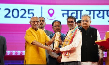 ‘छत्तीसगढ़ में विकास और विश्वास ने भय और हिंसा का स्थान लिया’ - श्री सी.पी. राधाकृष्णन