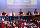 *मीडिया के सभी माध्यमों का प्रयोग कर जनसंपर्क अधिकारी अपने कार्य को बना सकते हैं प्रभावशाली: आयुक्त डॉ. रवि मित्तल* 